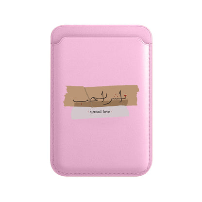 SPREAD LOVE-Leather Kartlık
