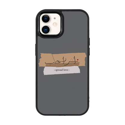 SPREAD LOVE-iPhone 11 Proof Kılıf