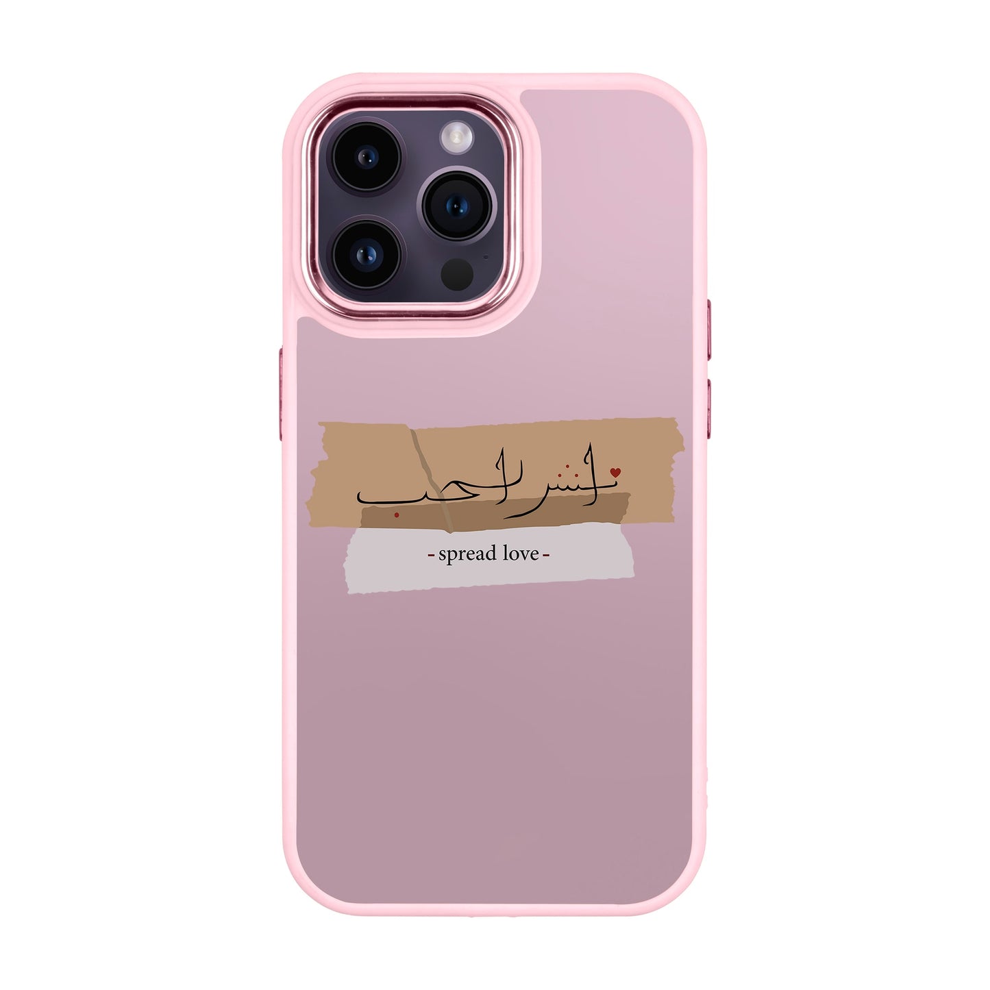 SPREAD LOVE-iPhone 14 Pro Max Proof Kılıf