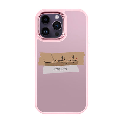 SPREAD LOVE-iPhone 14 Pro Max Proof Kılıf