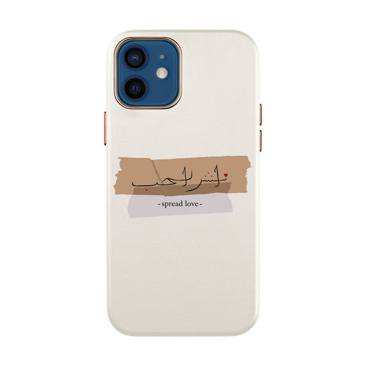 SPREAD LOVE-iPhone 12 Mini Leather Kılıf
