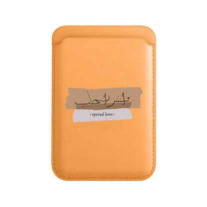 SPREAD LOVE-Leather Kartlık