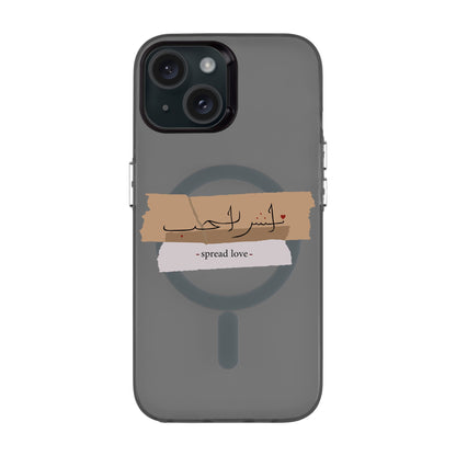 SPREAD LOVE-iPhone 15 Hold Kılıf MagSafe Özellikli
