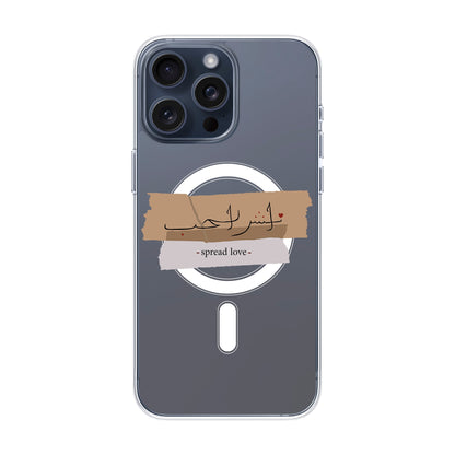 SPREAD LOVE-iPhone 15 Pro Max Solid Kılıf MagSafe Özellikli