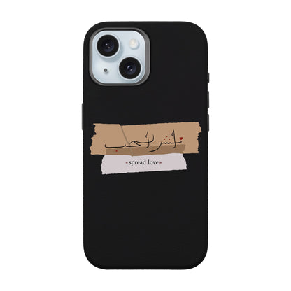 SPREAD LOVE-iPhone 15 Leather Premium Kılıf MagSafe Özellikli