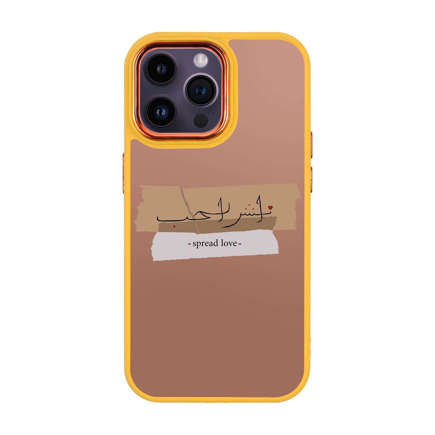 SPREAD LOVE-iPhone 14 Pro Max Proof Kılıf