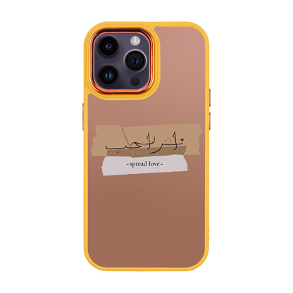 SPREAD LOVE-iPhone 14 Pro Max Proof Kılıf