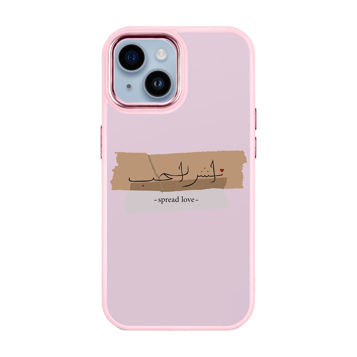 SPREAD LOVE-Proof Kılıf - iPhone 14