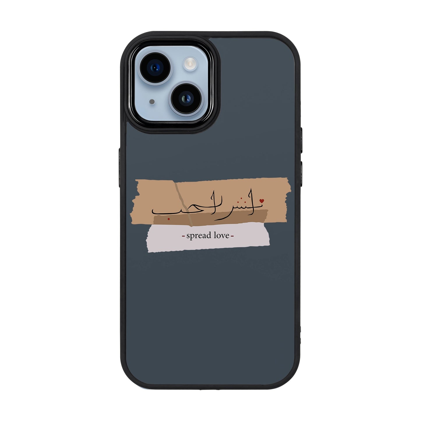 SPREAD LOVE-Proof Kılıf - iPhone 14
