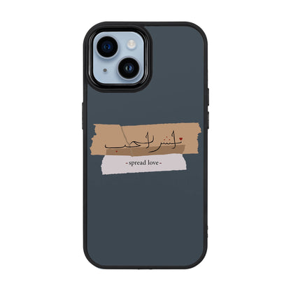 SPREAD LOVE-Proof Kılıf - iPhone 14