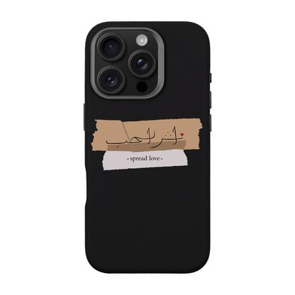 SPREAD LOVE-iPhone 16 Pro Leather Premium Kılıf MagSafe Özellikli