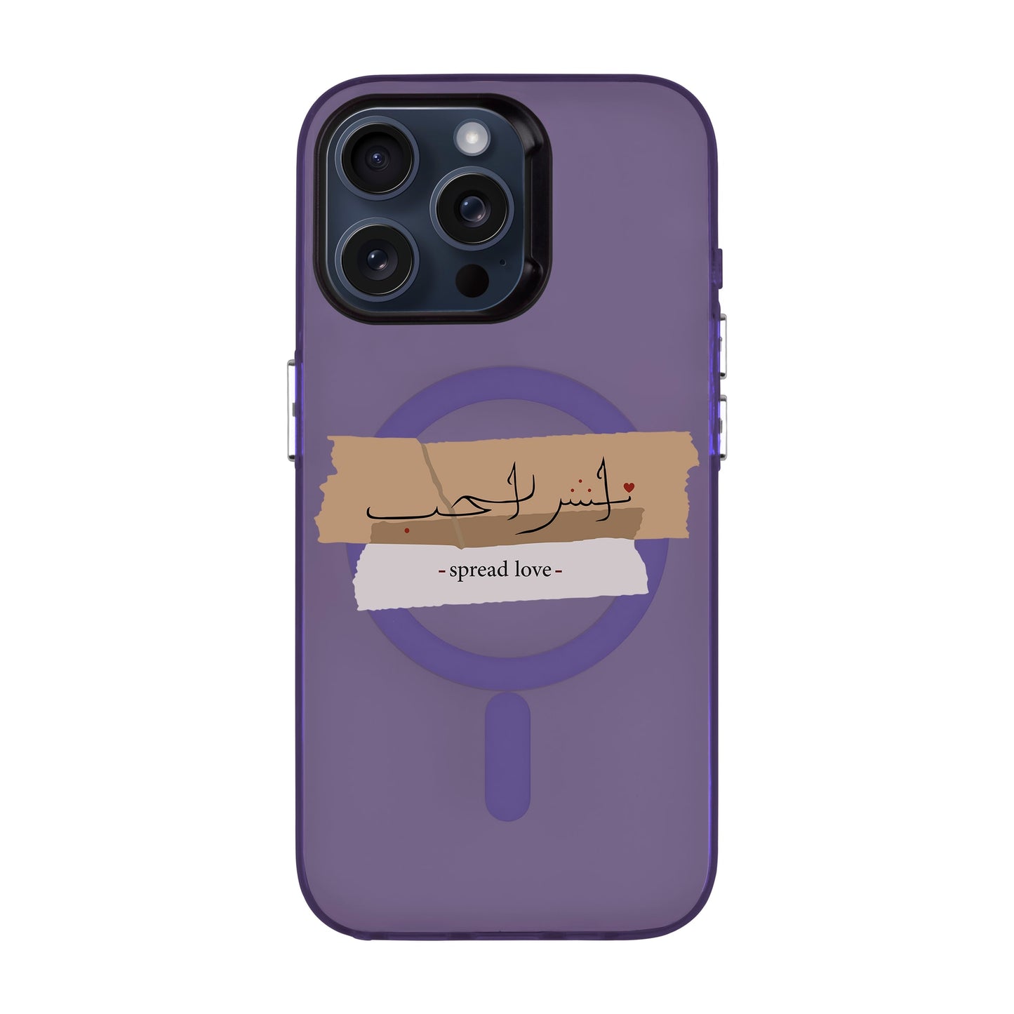 SPREAD LOVE-iPhone 12 Pro Max Hold Kılıf MagSafe Özellikli