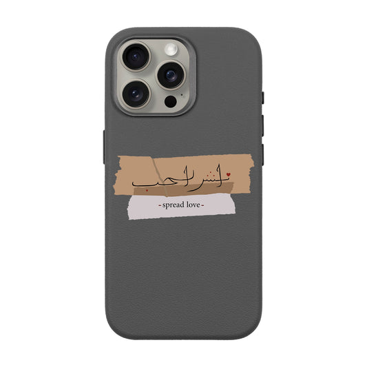 SPREAD LOVE-iPhone 15 Pro Max Leather Premium Kılıf MagSafe Özellikli