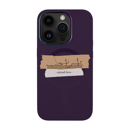 SPREAD LOVE-Vigor Kılıf MagSafe Özellikli - iPhone 14 Pro