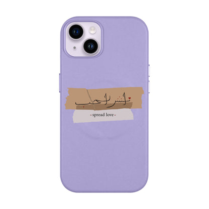 SPREAD LOVE-iPhone 14 Plus Leather Kılıf MagSafe Özellikli