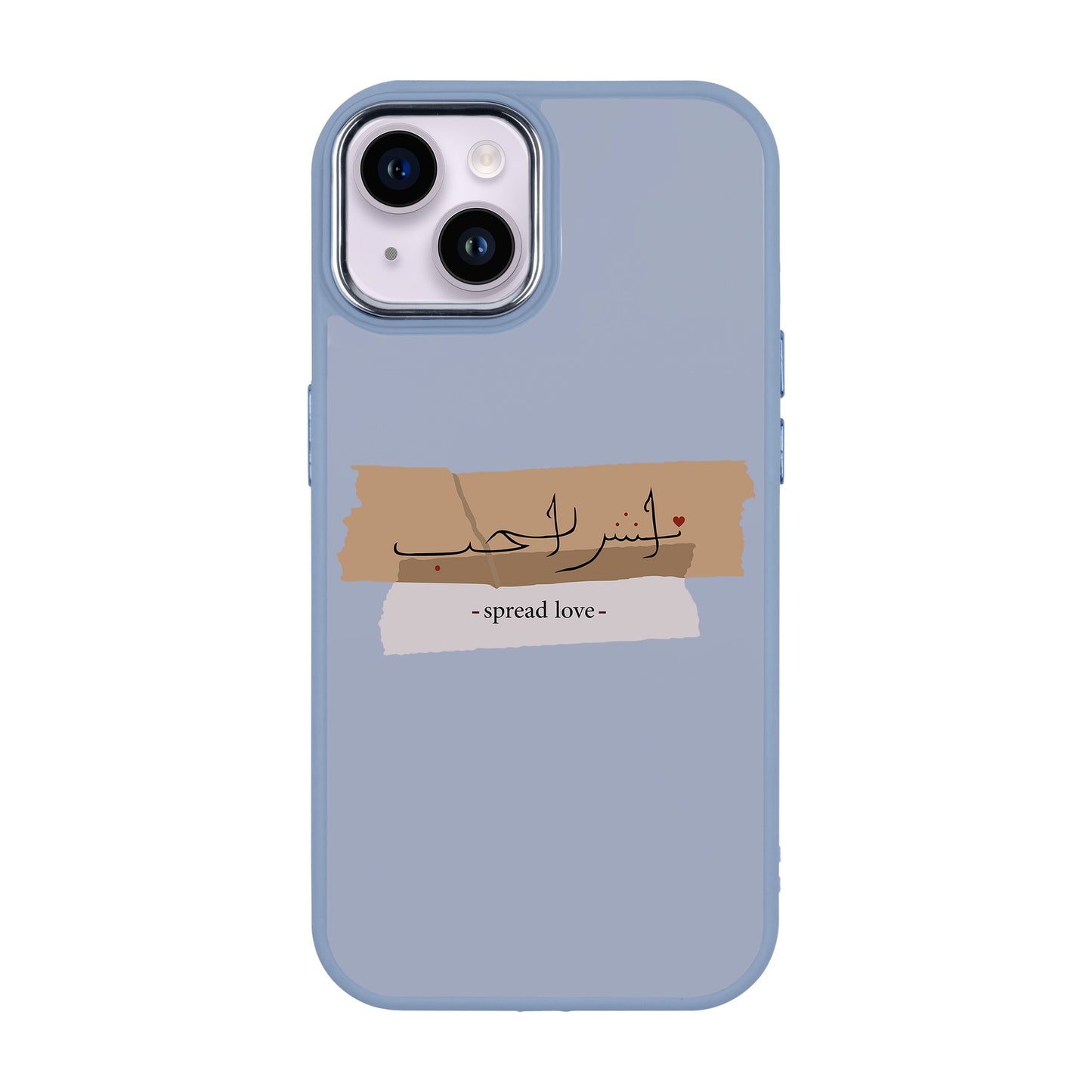 SPREAD LOVE-iPhone 14 Plus Proof Kılıf