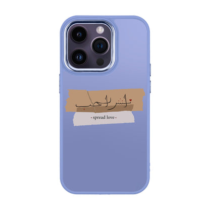 SPREAD LOVE-iPhone 14 Pro Proof Kılıf