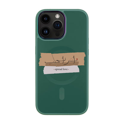 SPREAD LOVE-iPhone 14 Pro Max Vigor Kılıf MagSafe Özellikli