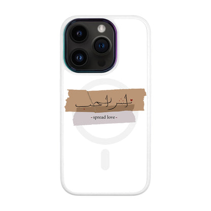 SPREAD LOVE-iPhone 13 Pro Vigor Kılıf MagSafe Özellikli
