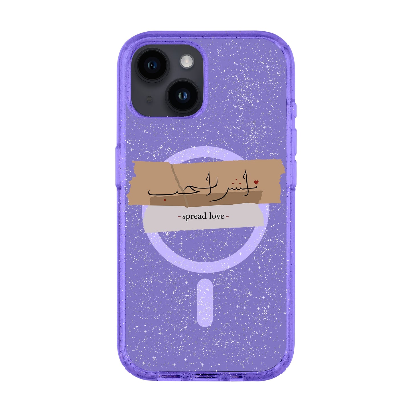 SPREAD LOVE-iPhone 14 Shiny Kılıf MagSafe Özellikli