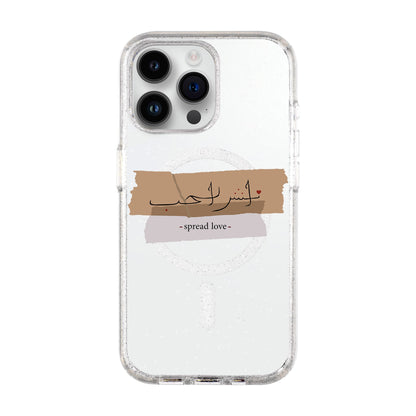 SPREAD LOVE-iPhone 14 Pro Max Shiny Kılıf MagSafe Özellikli