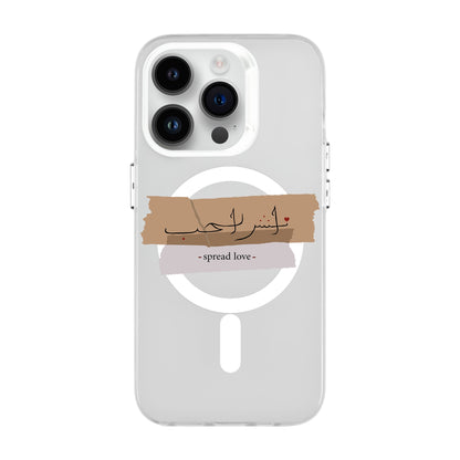 SPREAD LOVE-iPhone 14 Pro Hold Kılıf MagSafe Özellikli