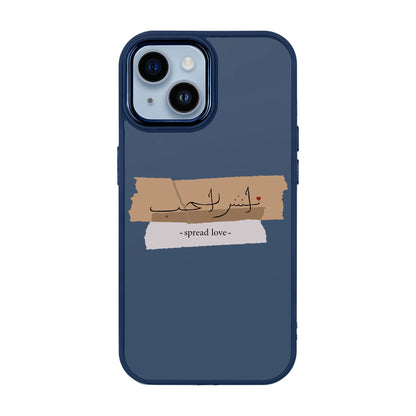 SPREAD LOVE-Proof Kılıf - iPhone 14