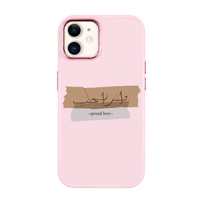 SPREAD LOVE-iPhone 11 Proof Kılıf