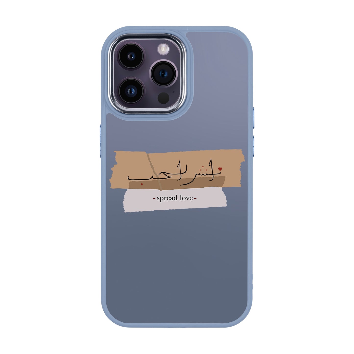 SPREAD LOVE-iPhone 14 Pro Max Proof Kılıf