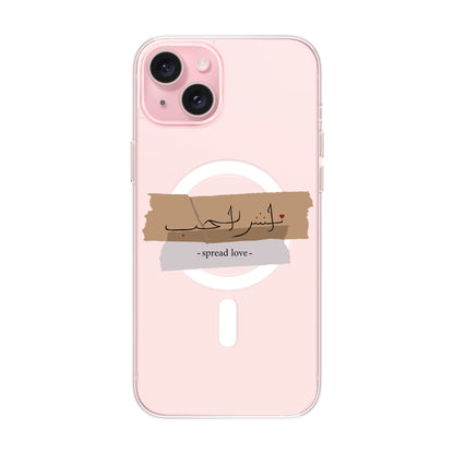 SPREAD LOVE-iPhone 15 Plus Solid Kılıf MagSafe Özellikli
