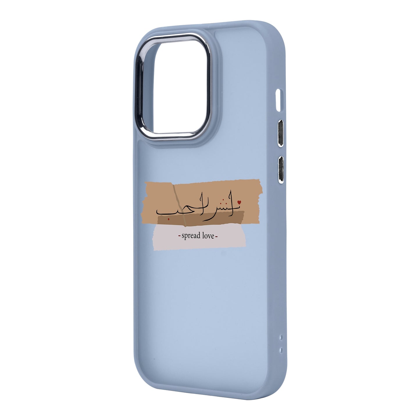 SPREAD LOVE-iPhone 14 Pro Max Proof Kılıf