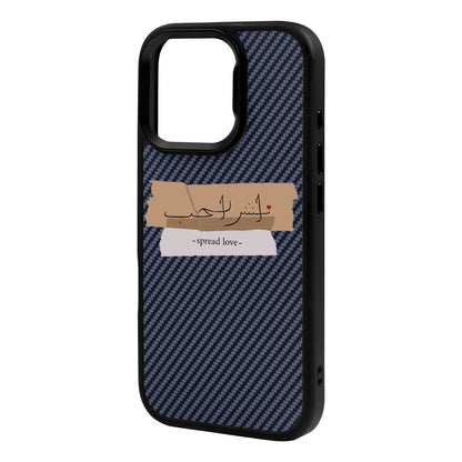 SPREAD LOVE-iPhone 16 Pro Max Plaid Kılıf MagSafe Özellikli