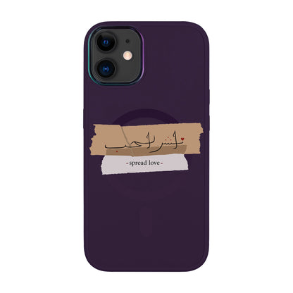 SPREAD LOVE-Vigor Kılıf MagSafe Özellikli - iPhone 11