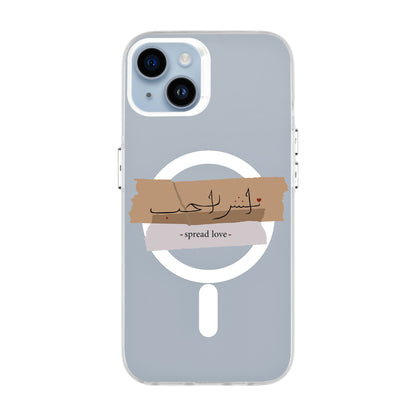 SPREAD LOVE-iPhone 14 Plus Hold Kılıf MagSafe Özellikli