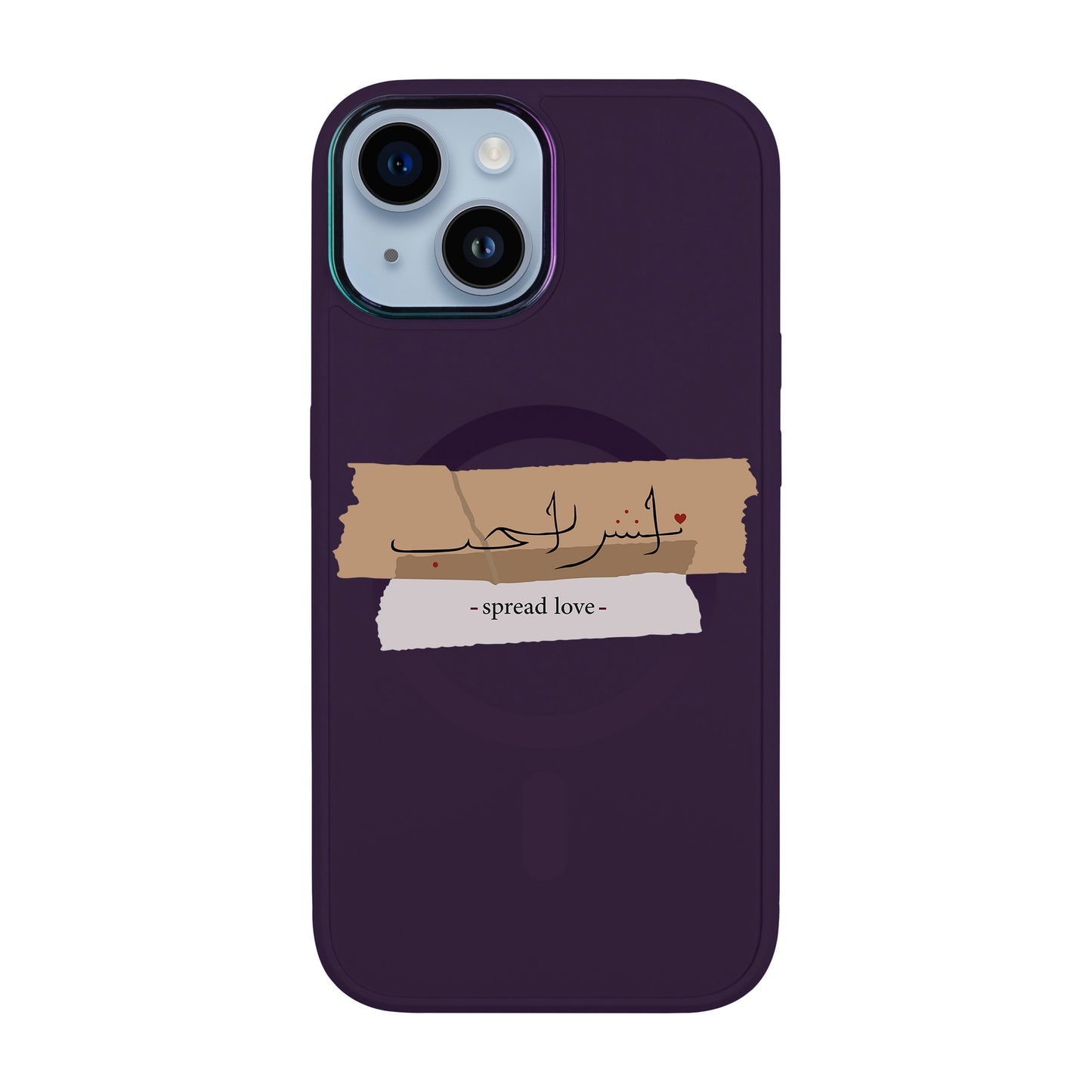 SPREAD LOVE-Vigor Kılıf MagSafe Özellikli - iPhone 13