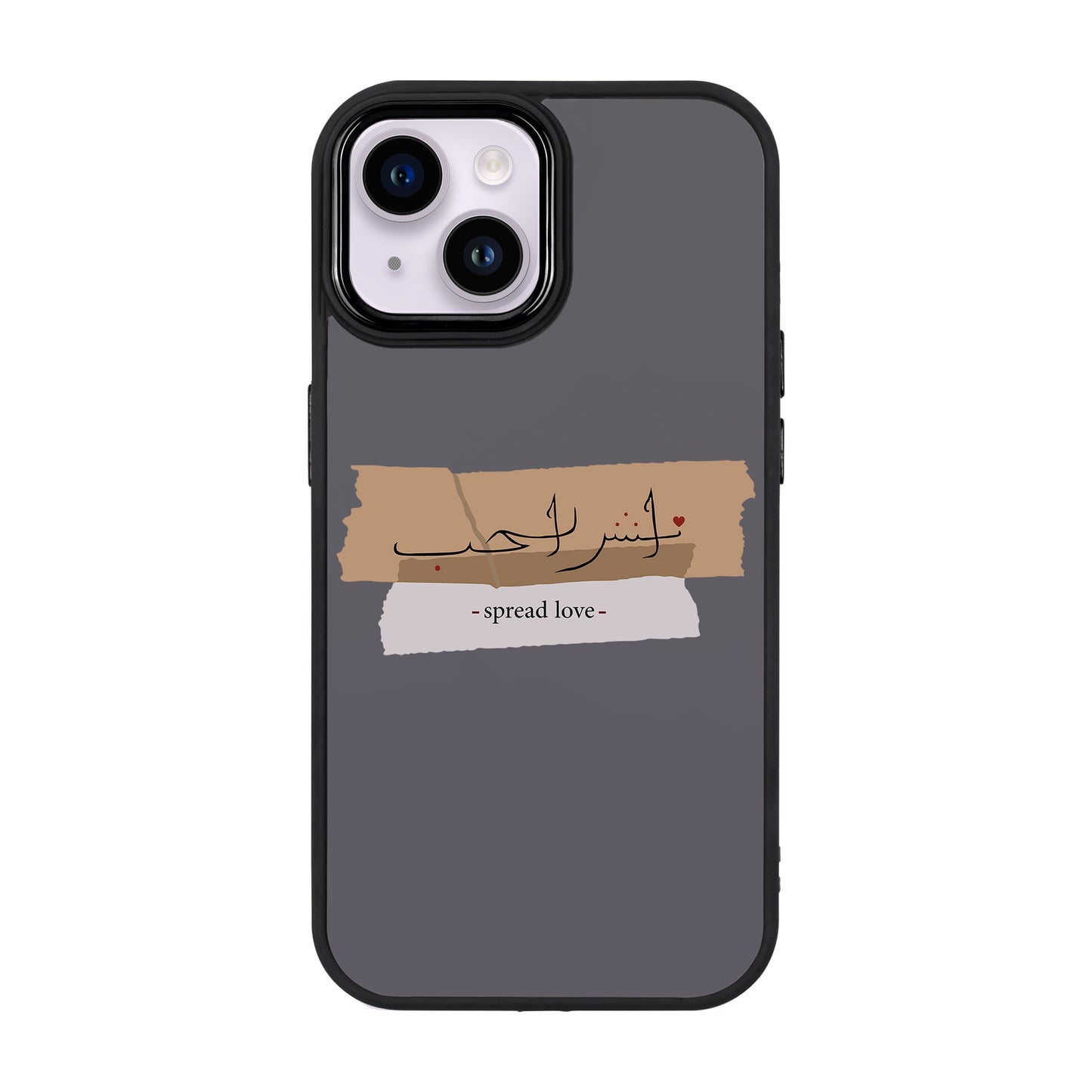 SPREAD LOVE-Proof Kılıf - iPhone 14