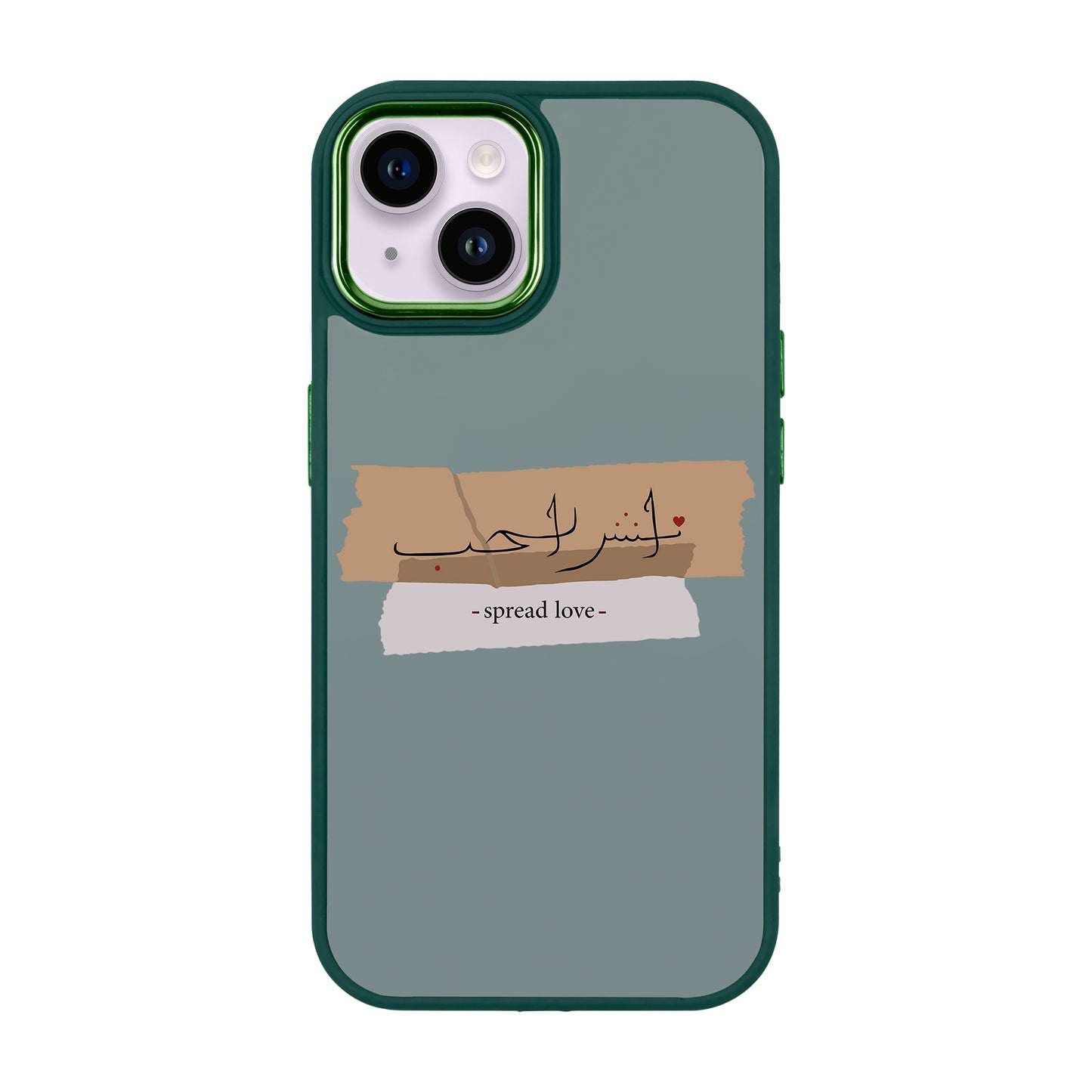 SPREAD LOVE-iPhone 14 Plus Proof Kılıf