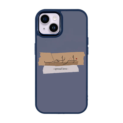 SPREAD LOVE-iPhone 14 Plus Proof Kılıf