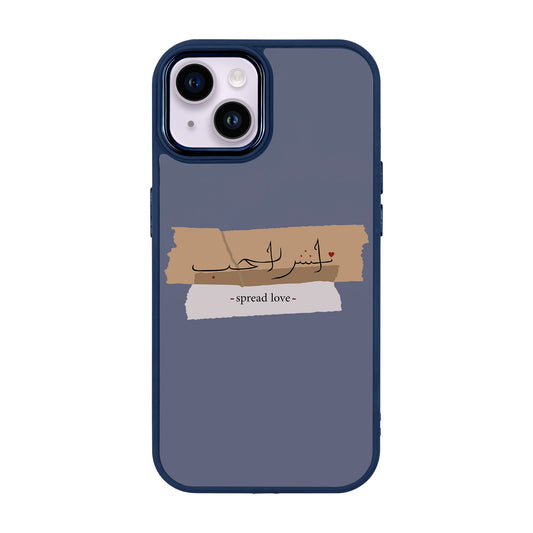 SPREAD LOVE-iPhone 14 Plus Proof Kılıf