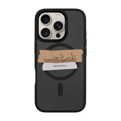 SPREAD LOVE-iPhone 16 Pro Rise Kılıf MagSafe Özellikli