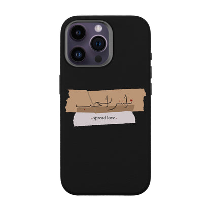 SPREAD LOVE-iPhone 14 Pro Max Leather Premium Kılıf MagSafe Özellikli