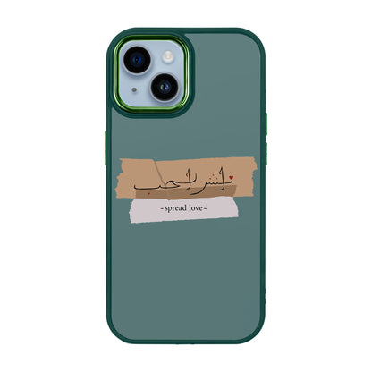 SPREAD LOVE-Proof Kılıf - iPhone 14