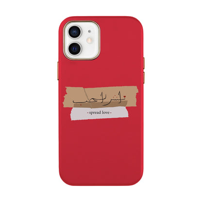 SPREAD LOVE-iPhone 12 Mini Leather Kılıf