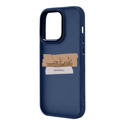 SPREAD LOVE-iPhone 14 Pro Max Proof Kılıf