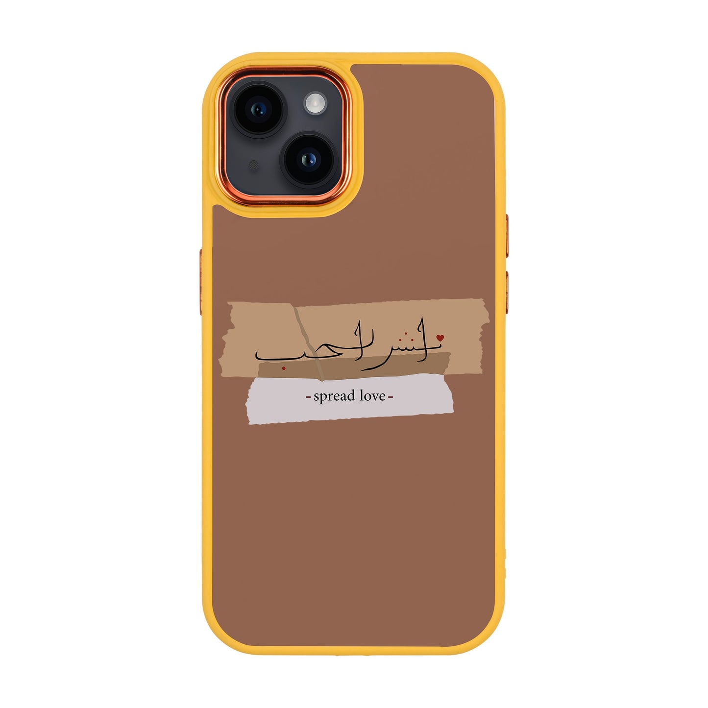 SPREAD LOVE-iPhone 14 Plus Proof Kılıf