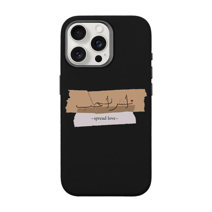 SPREAD LOVE-iPhone 15 Pro Max Leather Premium Kılıf MagSafe Özellikli