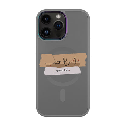 SPREAD LOVE-iPhone 14 Pro Max Vigor Kılıf MagSafe Özellikli