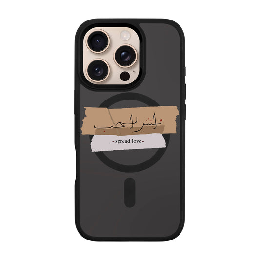 SPREAD LOVE-iPhone 16 Pro Rise Kılıf MagSafe Özellikli