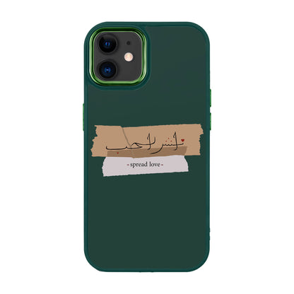 SPREAD LOVE-iPhone 11 Proof Kılıf