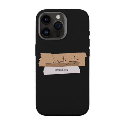 SPREAD LOVE-iPhone 14 Pro Max Leather Premium Kılıf MagSafe Özellikli